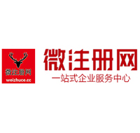 单县贵州注册公司没有地址怎么办